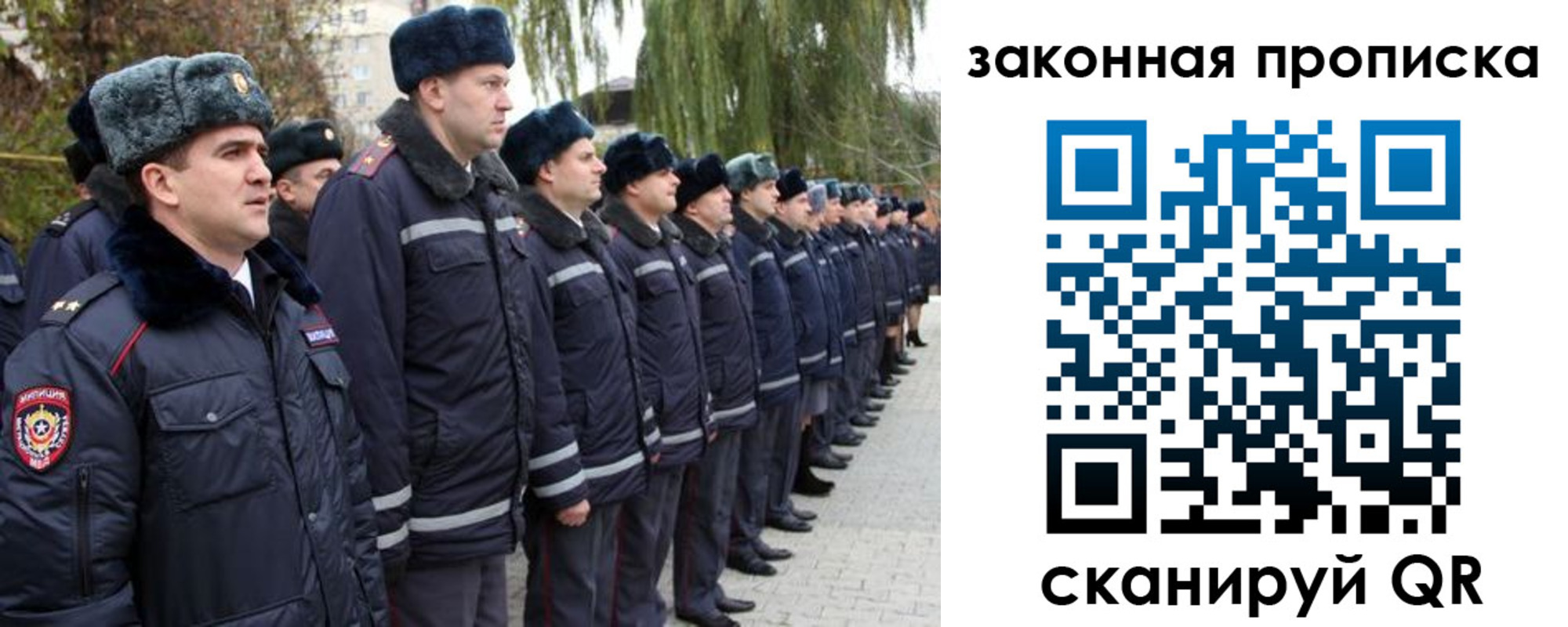 форма 3 в Карабаново