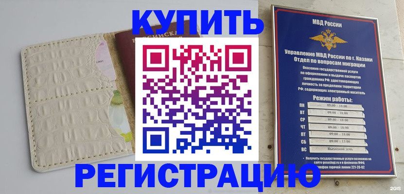 форма 3 в Карабаново
